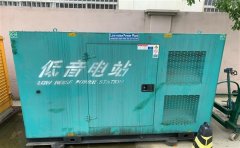 市北通州四建大波纹箱定制案例
